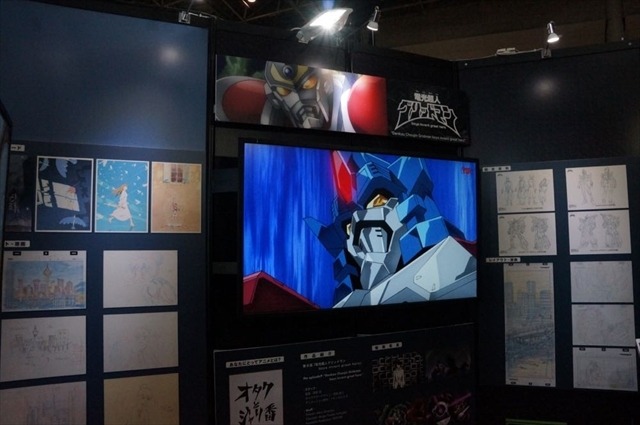 「日本アニメ（ーター）見本市」公式サイトで非公開のコンテ絵を特別展示、ブースだけで楽しめるコンテンツを用意