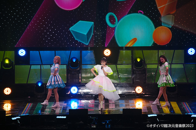 三森すずこ（C）オダイバ 超次元音楽祭 2023