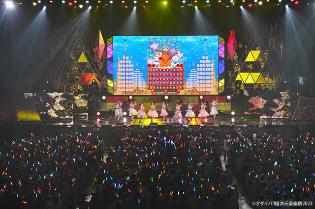 Liella!（C）オダイバ 超次元音楽祭 2023