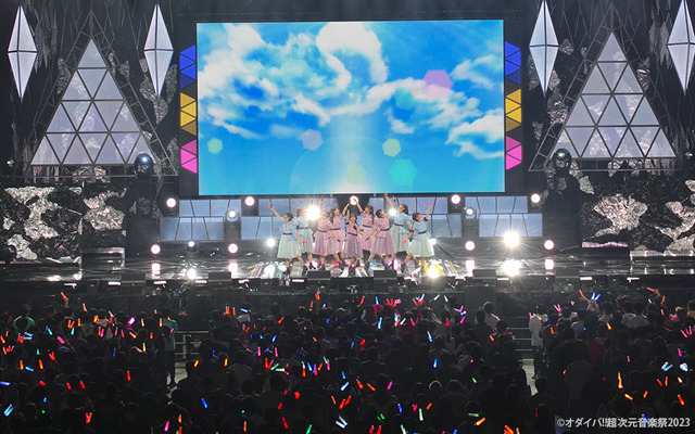 Liella!（C）オダイバ 超次元音楽祭 2023