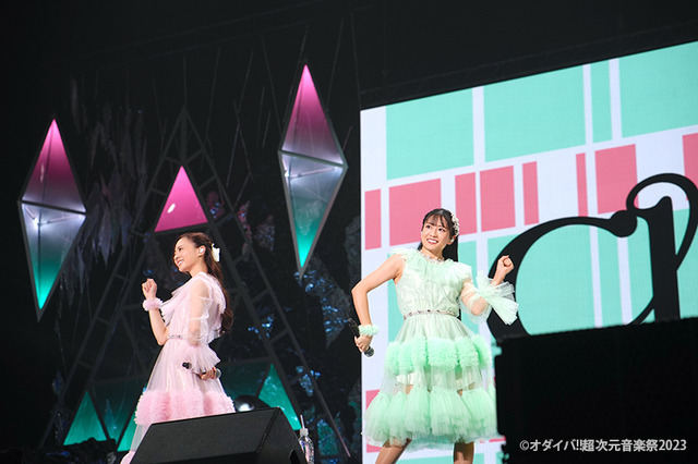 ClariS（C）オダイバ 超次元音楽祭 2023
