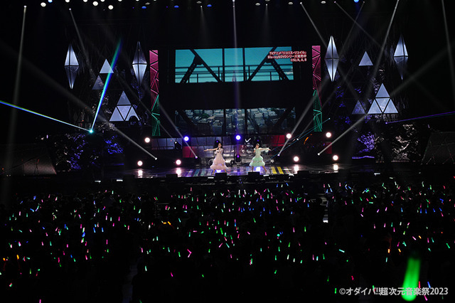 ClariS（C）オダイバ 超次元音楽祭 2023