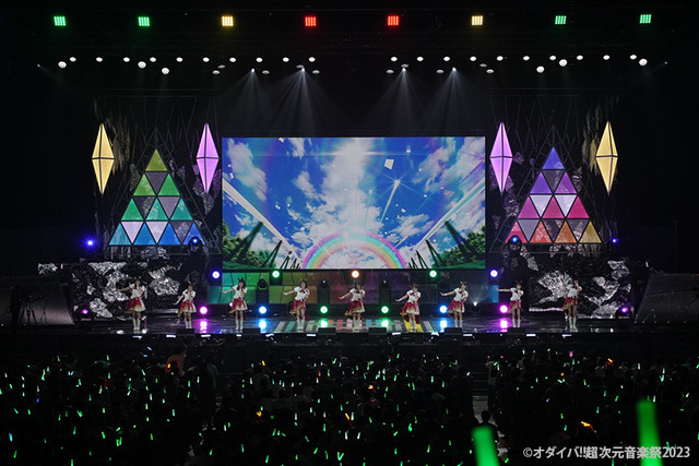 ウマ娘 プリティーダービー（C）オダイバ 超次元音楽祭 2023