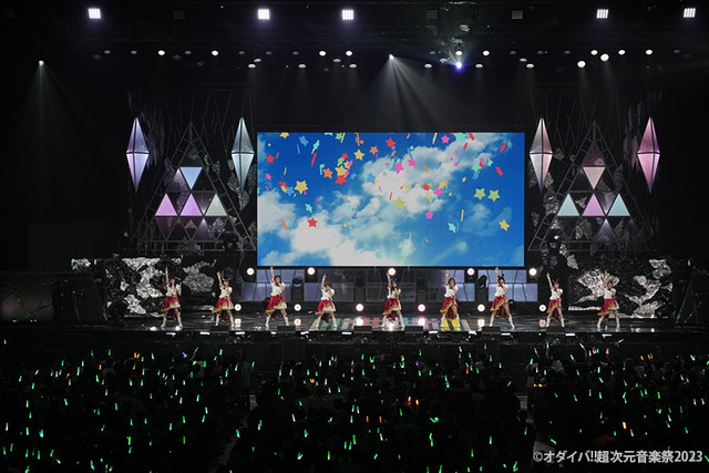 ウマ娘 プリティーダービー（C）オダイバ 超次元音楽祭 2023