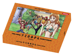 『ナミのみかん～プレミアム～』