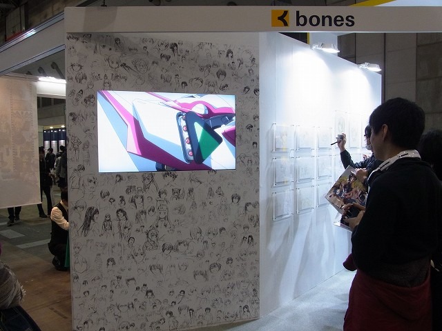 原画とムービーでふり返るBONESの現在と過去　AnimeJapan2015ブースレポ