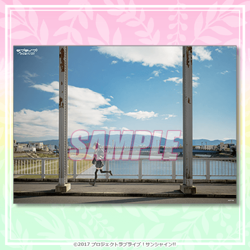 「『ラブライブ！サンシャイン!!』オンラインくじVer.LoveLive!Days～Aqours～」A賞：A3クリアポスター（全9種）