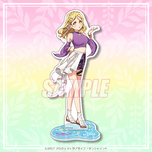 「『ラブライブ！サンシャイン!!』オンラインくじVer.LoveLive!Days～Aqours～」Ｂ賞：アクリルフィギュア（全9種）