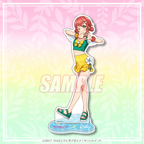 「『ラブライブ！サンシャイン!!』オンラインくじVer.LoveLive!Days～Aqours～」Ｂ賞：アクリルフィギュア（全9種）