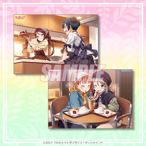 「『ラブライブ！サンシャイン!!』オンラインくじVer.LoveLive!Days～Aqours～」D賞：ブロマイド2枚セット（全15種)