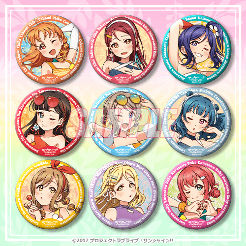 「『ラブライブ！サンシャイン!!』オンラインくじVer.LoveLive!Days～Aqours～」おまけキャンペーン1「ステッカー」