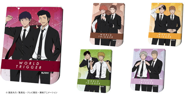 「レザーフセンブック（全5種）」550円（税込）（C）葦原大介／集英社・テレビ朝日・東映アニメーション