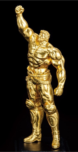 「北斗の拳 ラオウ」（C）武論尊・原哲夫／コアミックス1983,版権許諾証GB-203