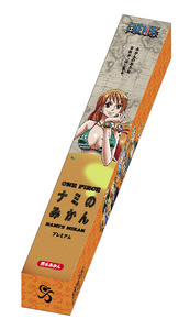 『ナミのみかん～プレミアム～』