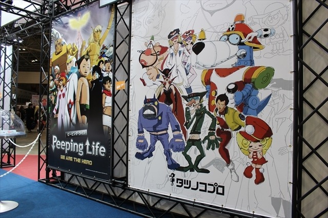 「俺物語！」や「ガッチャマンクラウズ」豪華ラインナップ　日テレ、Tシャツやグッズも販売