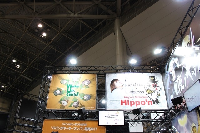 「俺物語！」や「ガッチャマンクラウズ」豪華ラインナップ　日テレ、Tシャツやグッズも販売