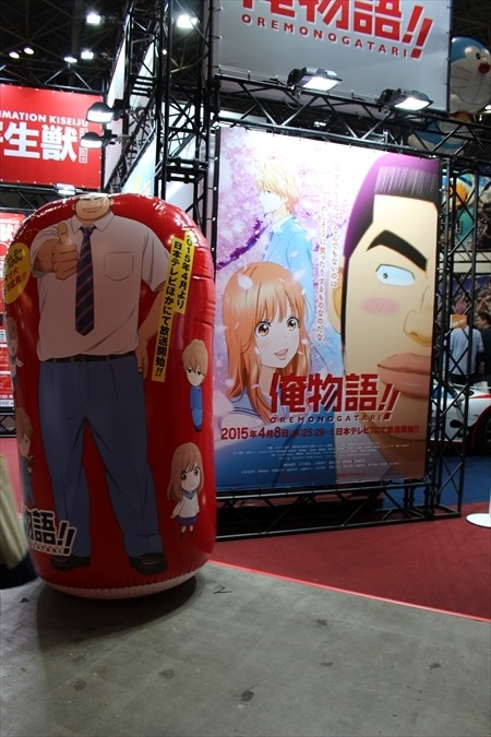 「俺物語！」や「ガッチャマンクラウズ」豪華ラインナップ　日テレ、Tシャツやグッズも販売