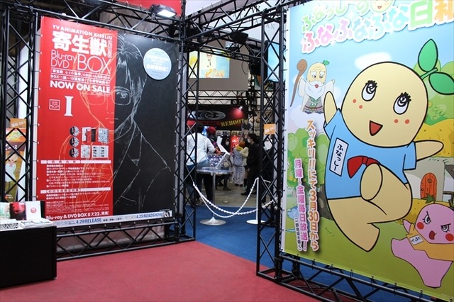 「俺物語！」や「ガッチャマンクラウズ」豪華ラインナップ　日テレ、Tシャツやグッズも販売