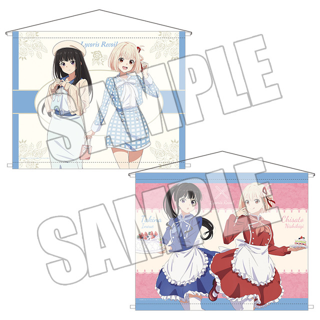 リコリス・リコイル × アトレ秋葉原「ブラインド缶バッジくじ景品 B2タペストリー」（C）Spider Lily／アニプレックス･ABCアニメーション･BS11