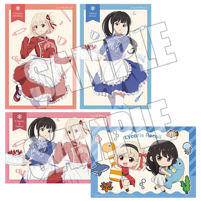 リコリス・リコイル × アトレ秋葉原 購入特典「レア入りポストカード第1弾」（C）Spider Lily／アニプレックス･ABCアニメーション･BS11