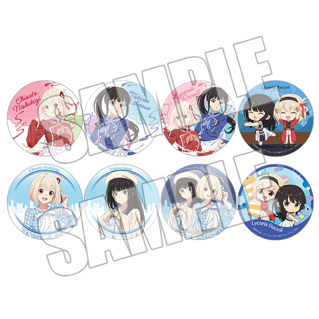 リコリス・リコイル × アトレ秋葉原「ブラインドアクリルコースター」（C）Spider Lily／アニプレックス･ABCアニメーション･BS11