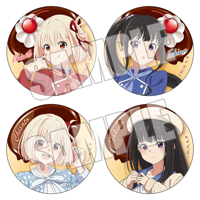 リコリス・リコイル × アトレ秋葉原「Anisugarプリン」付属缶バッジ（C）Spider Lily／アニプレックス･ABCアニメーション･BS11