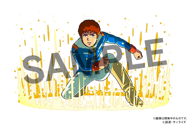 「ガンダムシリーズ」×『パズドラ』コラボ「アムロ・レイ」（C）創通・サンライズ（C）GungHo Online Entertainment, Inc. All Rights Reserved.