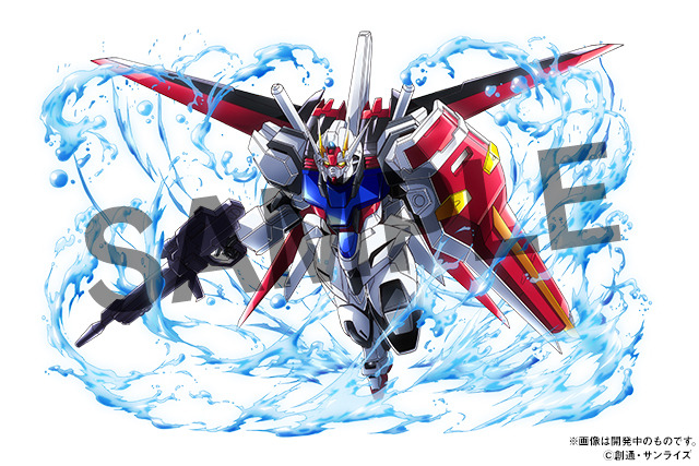 「ガンダムシリーズ」×『パズドラ』コラボ「エールストライクガンダム」（C）創通・サンライズ（C）GungHo Online Entertainment, Inc. All Rights Reserved.
