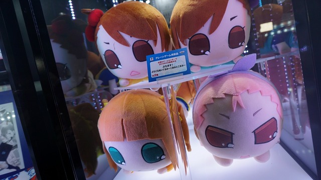 「頭が高いぞ。」赤司様を忠実に再現、バンプレストブースで見たハイクオリティなフィギュア