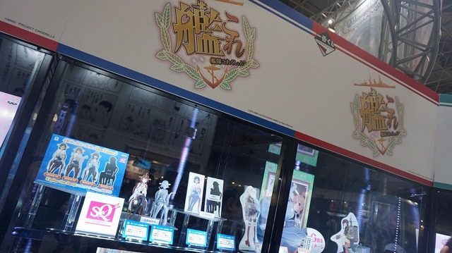 「頭が高いぞ。」赤司様を忠実に再現、バンプレストブースで見たハイクオリティなフィギュア