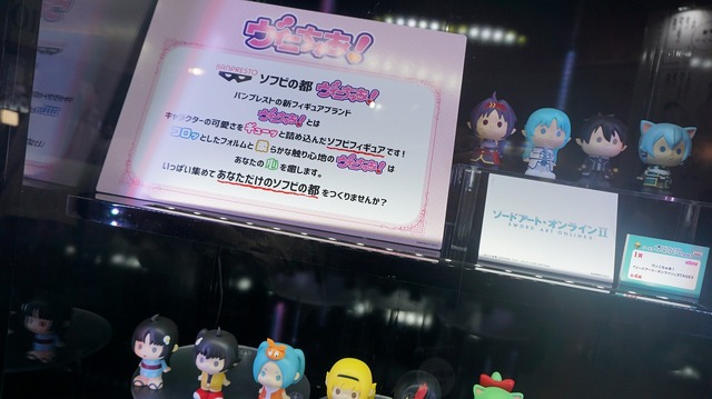 「頭が高いぞ。」赤司様を忠実に再現、バンプレストブースで見たハイクオリティなフィギュア