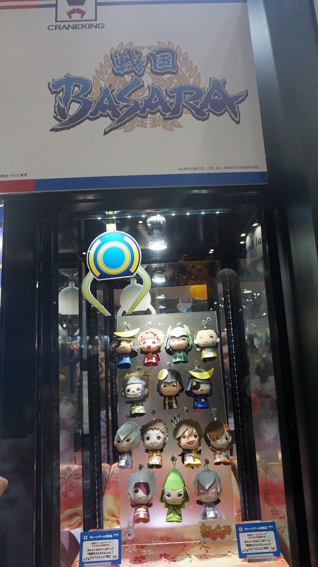 「頭が高いぞ。」赤司様を忠実に再現、バンプレストブースで見たハイクオリティなフィギュア