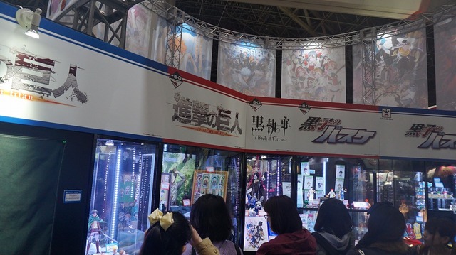 「頭が高いぞ。」赤司様を忠実に再現、バンプレストブースで見たハイクオリティなフィギュア