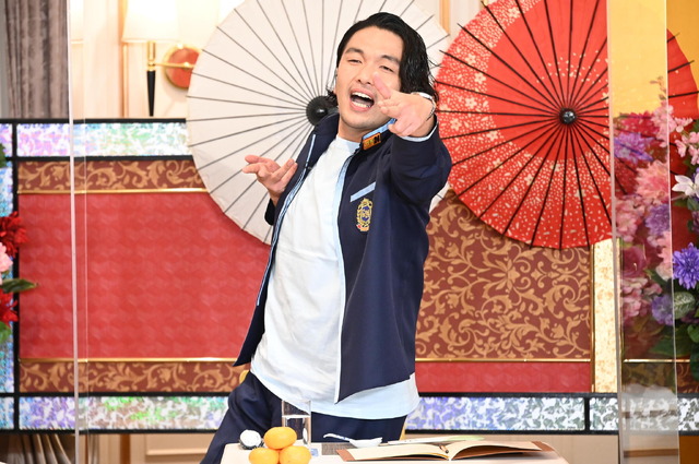 『ぐるぐるナインティナイン2HSP』ゴチになります!24