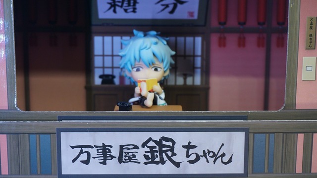 「頭が高いぞ。」赤司様を忠実に再現、バンプレストブースで見たハイクオリティなフィギュア