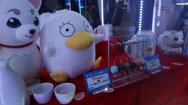 「頭が高いぞ。」赤司様を忠実に再現、バンプレストブースで見たハイクオリティなフィギュア