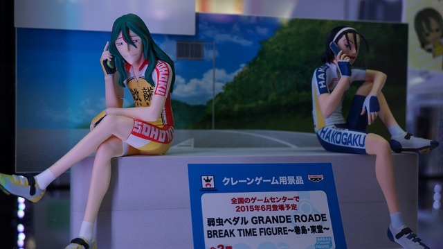 「頭が高いぞ。」赤司様を忠実に再現、バンプレストブースで見たハイクオリティなフィギュア