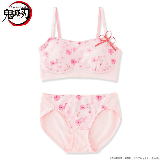 「鬼滅の刃 リラクシングウェアシリーズ 第2弾 おやすみ用ブラ&ショーツセット」6,160円（税込）（C）吾峠呼世晴／集英社・アニプレックス・ufotable
