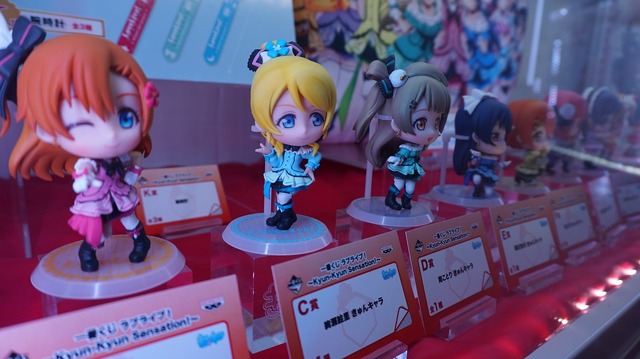 「頭が高いぞ。」赤司様を忠実に再現、バンプレストブースで見たハイクオリティなフィギュア