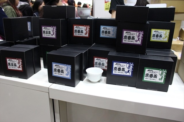 「黒バス」「弱ペダ」和風なグッズに　白糸酒造はお酒からお米まで販売