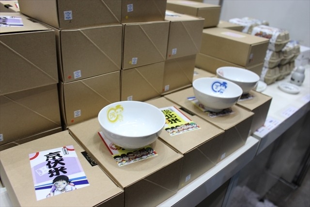 「黒バス」「弱ペダ」和風なグッズに　白糸酒造はお酒からお米まで販売