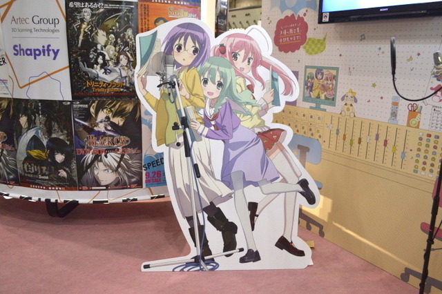 「それが声優！」ブースでは神谷浩史のコメントつき冊子が配布！キービジュアル・映像にも注目
