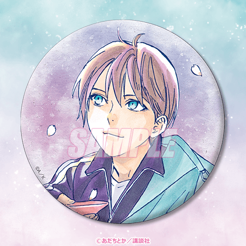 「ノラガミ春待ちオンラインくじ」1回770円（税込／別途発送手数料）（C）あだちとか／講談社