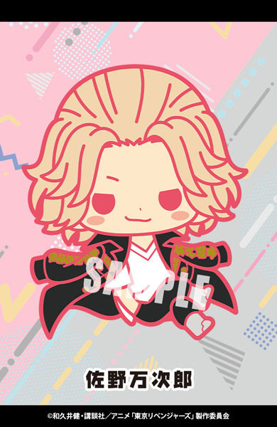 「esシリーズnino ラバーストラップコレクション 東京リベンジャーズ 10個入りBOX」7,150円（税込）（C）和久井健・講談社／アニメ「東京リベンジャーズ」製作委員会