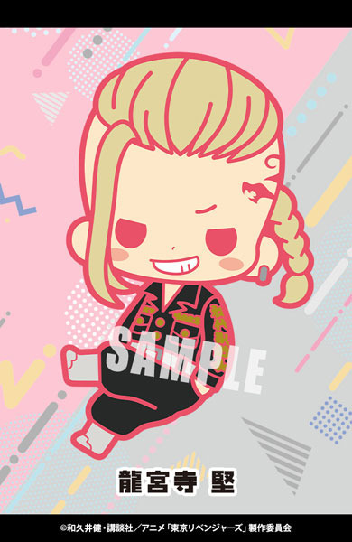 「esシリーズnino ラバーストラップコレクション 東京リベンジャーズ 10個入りBOX」7,150円（税込）（C）和久井健・講談社／アニメ「東京リベンジャーズ」製作委員会