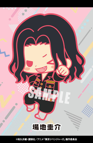 「esシリーズnino ラバーストラップコレクション 東京リベンジャーズ 10個入りBOX」7,150円（税込）（C）和久井健・講談社／アニメ「東京リベンジャーズ」製作委員会