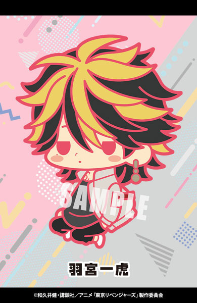 「esシリーズnino ラバーストラップコレクション 東京リベンジャーズ 10個入りBOX」7,150円（税込）（C）和久井健・講談社／アニメ「東京リベンジャーズ」製作委員会