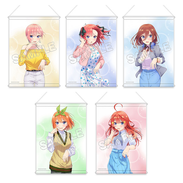 映画 五等分の花嫁／描き下ろしB2タペストリー（私服）（C） 春場ねぎ・講談社／映画「五等分の花嫁」製作委員会