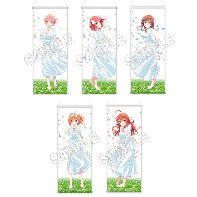 映画 五等分の花嫁／描き下ろしほぼ等身大タペストリー（∬ED）（C） 春場ねぎ・講談社／映画「五等分の花嫁」製作委員会