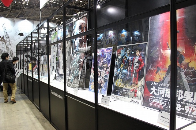 レアグッズから「二次元に行ける権利」まで、Anime Japan2015チャリティーオークションをチェック